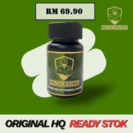 [FAST SHIPPING] COMMANDO CANDY dari HQ- Male Booster Supplement - Enhance Hardness Strengthen Male P