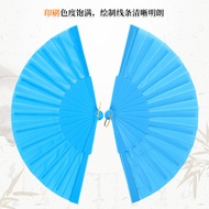 Flat Fan Folding Fan Performance Inch Solid Color Dancing Fan jjldf02 Advertising Plastic Plain Fold