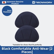 tecniwork | Size Adjustment Foot Pad for Shoes