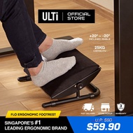ULTi Ergonomic Footrest, Angle Tilt Adjustable with Anti-Fatigue Surface, Steel, Non-slip, Under Des