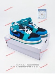 NIKE）AIR JORDAN 1 MID 男女子籃球鞋時尚