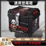 Electric car trunk36L45L55L70L Waterproof No. 9 Plastic Maverick Yadea Universal Motorcycle Tail Box