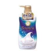 牛乳石鹼 Bouncia 美肌滋潤沐浴乳（優雅花香型） 550ml【平行進口】