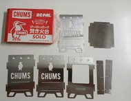 CHUMS X《BE-PAL》 迷你焚火台