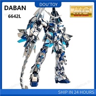 DABAN MG Electroplating Phoenix 6642L Silver Phoenix Unicorn No. 3 Machine 1/100 Assembled Figure Mo
