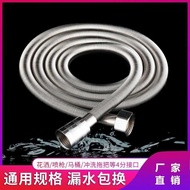 Universal 304 Stainless Steel Shower Hose Explosion-Proof Bathroom Water Heater Shower Hose Bath Sho