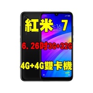 全新品、未拆封，小米 紅米 7 3+32G 空機 6.26吋 4G+4G雙卡機 獨立三卡插槽原廠公司貨