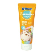 BFREE KIDS SUNSCREEN 100ML