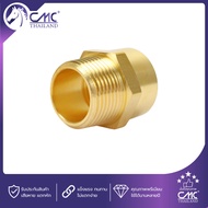 CMC Joint Brass Internal And External Thread Available In Various Sizes