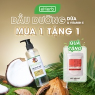 [MUA 1 TẶNG 1] Dầu Dừa Nguyên Chất Dưỡng Mi Ép Lạnh Tinh Khiết MILAGANICS Dầu Dừa Dưỡng Tóc Dưỡng Da