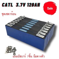 แบตเตอรี่ CATL​  NMC 811  3.7V 120Ah  Lithium Ion ​ Battery​ ระบบโซล่าเซลล์ (ของใหม่มือ1)