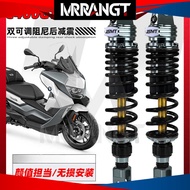 JSMT BMW C400GT C400X Nitrogen Shock Absorber Adjustable 24 Step Motorcycle Accessories 1 Pair