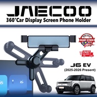 JAECOO J6 EV (2025-2026 Present) 360 Car Display Screen Phone Holder -