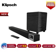 Klipsch Cinema 400 2.1Ch Soundbar (400W) ​ลำโพง ซาวด์บาร์ By AV Value