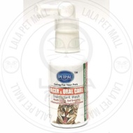 Petpal Ulcer & Oral care 45ml Ubat Sakit Mulut Kucing