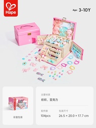 Hape | ชุดตกแต่งผมเจ้าหญิง