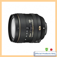 Nikon Standard Zoom Lens AF-S DX NIKKOR 16-80mm f/2.8-4E ED VR