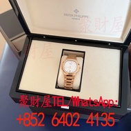 Patek Philippe百達翡麗 Nautilus (鸚鵡螺) 腕錶型號為 7118 1200R-001，上鏈錶 石英錶 懷錶 勞力士 Rolex 百達翡麗 PATEK PHILIPPE 歐米茄 