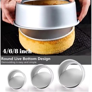 4/6/8inch Round Aluminum Baking Tin Pan Mold Cake Pan with Removable Bottom Aluminium Baking Mould