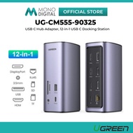 UGREEN CM555 USB-C Docking Station USB-C 10G+ USB3.1+ 2*USB3.0+ Dp 4K 60HZ+ RJ45+ SD/TF+ 2*HDMI + PD
