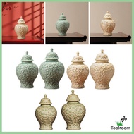 [Toolroom] Porcelain Ginger Jar Ceramic Tea Canister Tin Flower Vase Display Ornament Temple Jar Tab