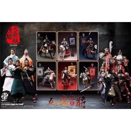 FIGLAND 303TOYS Co-Branded Three Kingdoms 1/12 Ma Chao Huang Zhong Guan Yu Action Figure Three Kingd