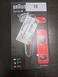 BRAUN series 51 - R1200S 電鬚刨