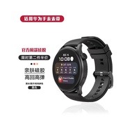 Yourstar Suitable for Huawei watch3 Watch gt4 Silicone watch4 Strap watchgt Men's gt2Pro Sports 2e E