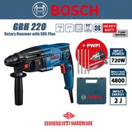 BOSCH GBH 220 Professional Rotary Hammer With SDS Plus Smaller Cordless Drill Electric Drill GBH220