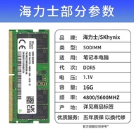 Samsung DDR5 Notebook Memory Stick 16G 32GB 4800 5600 Frequency 64G Dual Compatibility with Hynix fo