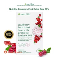 Nutrilite Cranberry Fruit Drink Base with Probiotic, Inulin & FOS - support vaginal microbiota