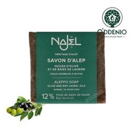 Najel【12%月桂油阿勒坡手工古皂200g】《歐丹尼》馬賽皂/手工皂