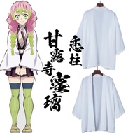Demon Slayer Kanroji Mitsuri Style 3D Printing Japanese Kimono Haori Yukata Cosplay Fashion Summer C