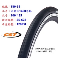 CST Genuine Tire 700 * 25 [C1460] Road Bike Sports Car 622 Outer Tire Bicycle CST Outer Tire 622 [T8