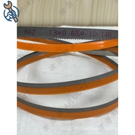 Ready Stock Botoer Botoer A 13 * 0.64 * 1140 1740 2360 3350 Metal Machine with Band Saw Blade