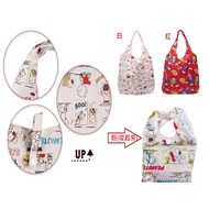 686 Love Daigou~Japan Daigou Snoopy Eco-Friendly Bag Shopping Storage Folding Eco @-