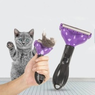 Cat hair removal comb, cat hair massage comb, cat hair removal device, pet beauty brush