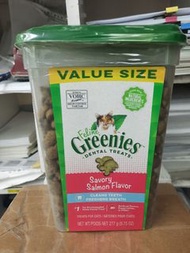 長期現貨 Greenies 貓 - 三文魚味潔牙潔齒小食 9.75oz  (277g)