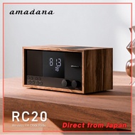 Amadana RC20 FM Clock Radio with Bluetooth, Wireless Charging & Wooden Cabinet (DIO-A001-A2)