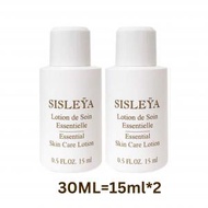 sisley - SISLEY 精華保養乳液 30ML
