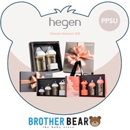 Hegen PCTO Basic Starter Kit PPSU/Essentials (LIMITED EDITION) | BROTHER BEAR