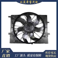 Suitable for Mercedes-Benz W222 S-Class Car Accessories 0999060612High Quality 850W Cooling Radiator