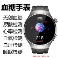 2025新款2025华强北watch 66黑科技多功能支付真心率圆款防水运动手表2025 Huaqiang North watch 6620251212