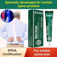 APGAR Gel Mampat Sejuk Melegakan Sakit  Belakang-Body Creams &Lotions Otot