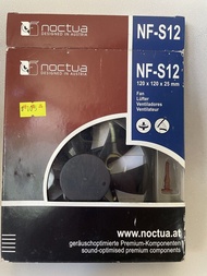 奧地利 Noctua 貓頭鷹 NF-S12 12cm 靜音散熱風扇