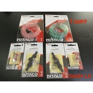 Kitaco SET 3 Pieces KR LS DASH 6 Mm Octane Resistant Gasohol Jet Ski Gasoline E85 (9)Kitaco