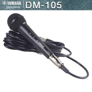 yamaha/original DM-105,wired microphone,mic kabel,microphone kabel,mic