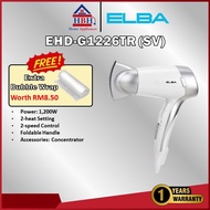 Elba Hair Dryer | EHD-G1226TR(SV) | EHD-G2037(BK) | EHD-J2238(CG) | 2 Speeds Control | Foldable Hand