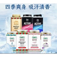 T Thailand Snake Brand snake brand Next Day Delivery Thailand Talcum Powder Prickly Heat Powder Snak