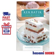 HASANI PTS KEK BATIK HIMPUNAN 30 RESEPI KEK BATIK 9789674116835